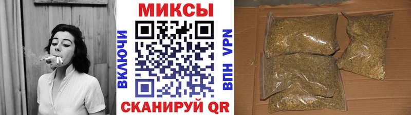 купить   Озёрск  БУТИРАТ буратино 