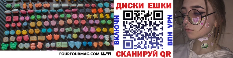 omg tor  Озёрск  Экстази Philipp Plein 