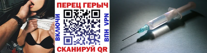 гидра   закладки  Озёрск  ГЕРОИН Heroin 
