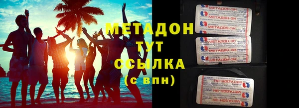 кокаин Переславль-Залесский