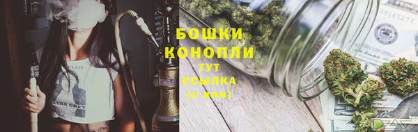 меф VHQ Елизово