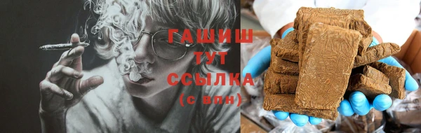 меф VHQ Елизово