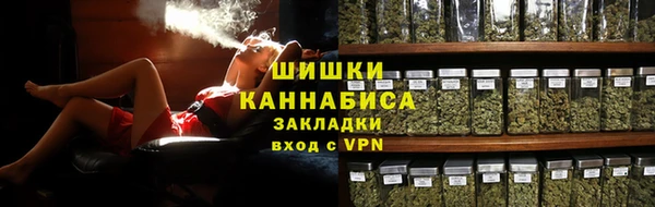 спайс Дмитров