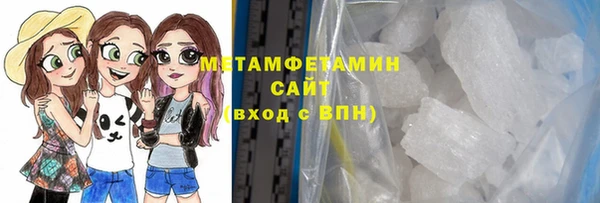 хмурый Дмитриев