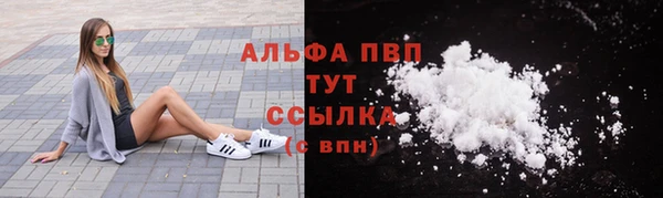 спайс Дмитров