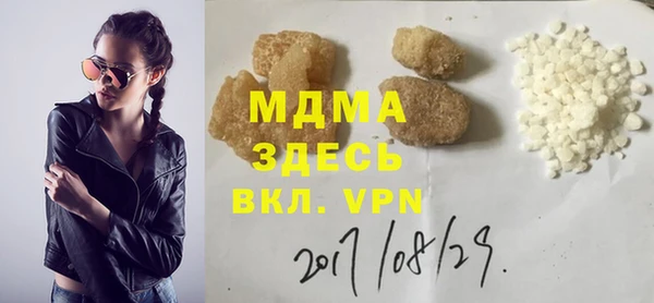 меф VHQ Елизово