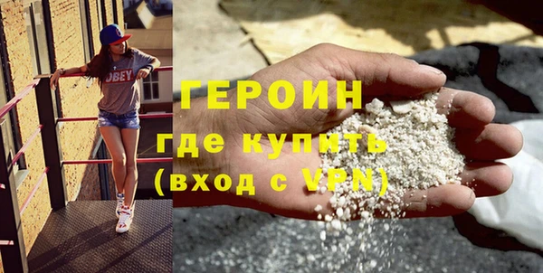 меф VHQ Елизово