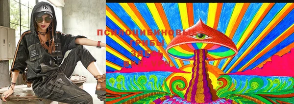 кокаин Переславль-Залесский