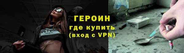 таблы Александровское