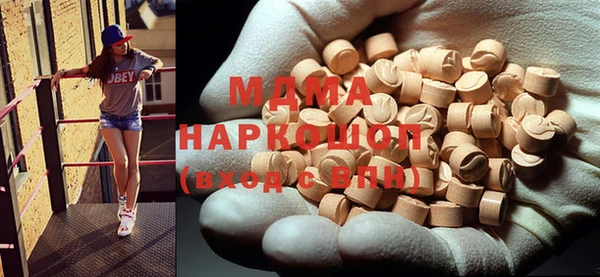 хмурый Кущёвская