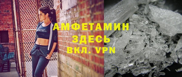 ПСИЛОЦИБИНОВЫЕ ГРИБЫ Елабуга