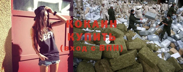 меф VHQ Елизово