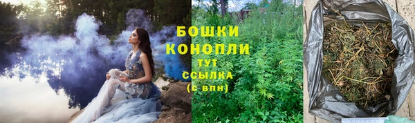 меф VHQ Елизово