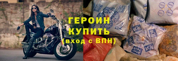 хмурый Дмитриев
