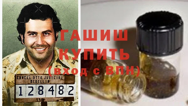 хмурый Дмитриев