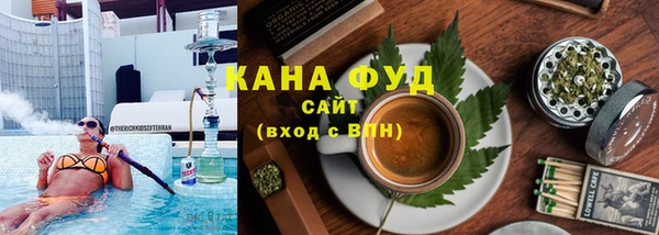 экстази Ельня