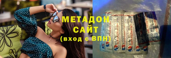 а пвп мука Пестово