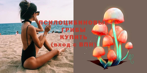 кокаин Переславль-Залесский