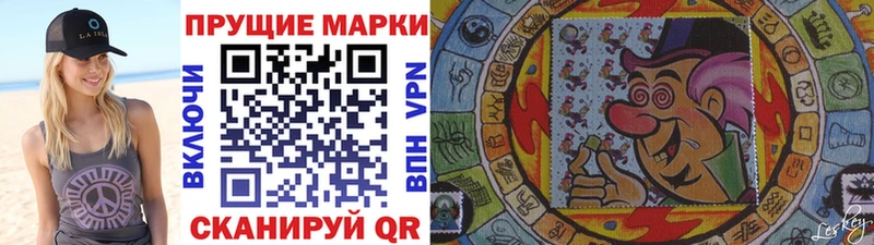 даркнет сайт  Озёрск  Марки NBOMe 1,5мг 