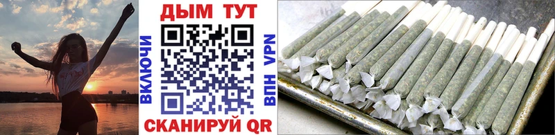 Канабис Ganja  купить   Озёрск 