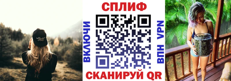Каннабис ГИДРОПОН Озёрск